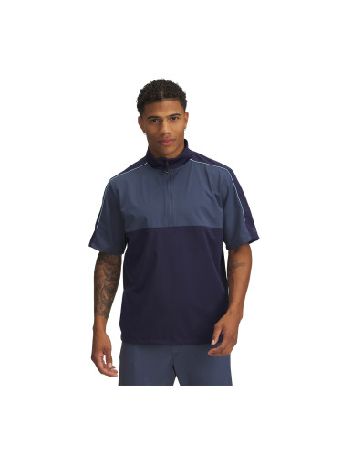 Men's T-shirt Under Armour Drive Wind SS