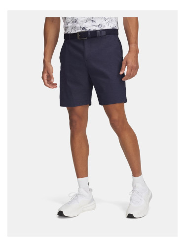 Men's shorts Under Armour Drive Chill 8in Ventd Shrt