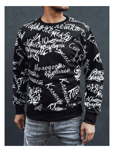 Bluza męska bez kaptura czarna Dstreet