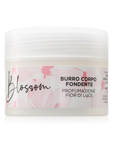 Guam Blossom масло за тяло 200 мл.