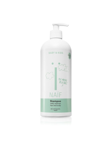 Naif Baby & Kids Shampoo нежен почистващ шампоан за деца 700 мл.