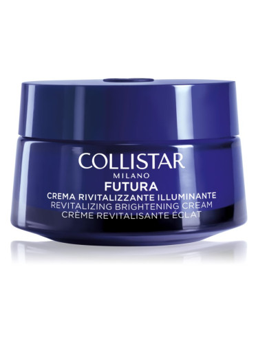 Collistar Futura Brightening Revitalizing Cream ревитализиращ и озаряващ крем 50 мл.