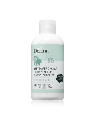 Derma Baby почистващо мляко за деца 250 мл.