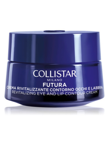 Collistar Futura Revitalizing Eye and Lip Countour Cream интензивен подмладяващ крем за очи и устни с ревитализиращ ефект 15 мл.