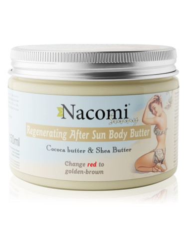 Nacomi Sunny регенериращо масло за тяло след слънчеви бани 150 мл.