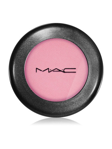 MAC Cosmetics Eye Shadow сенки за очи цвят Girlie 1.5 гр.