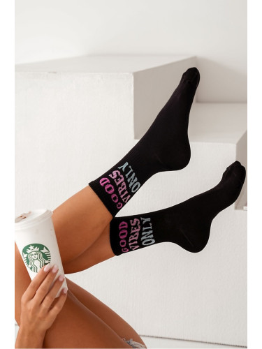 Milena Дамски Чорапи С Надпис Good Vibes Only Черни