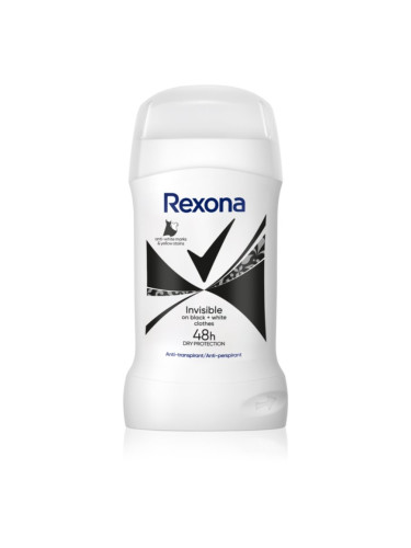 Rexona Invisible Black and White дезодорант стик срещу бели и жълти петна 50 мл.