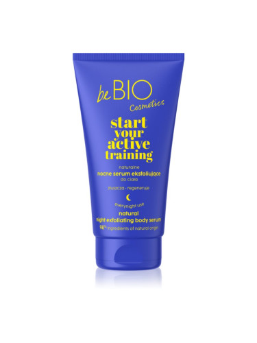 beBIO Start Your Active Training серум за тяло с ексфолиращо действие 150 мл.