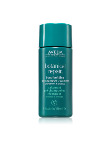 Aveda Botanical Repair™ Pre-Shampoo грижа за използване преди нанасянето на шампоан за увредена коса 150 мл.