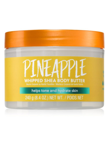 Tree Hut Pineapple масло за тяло 240 гр.