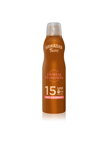 Hawaiian Tropic Glowing Protection Dry Oil Spray слънцезащитен спрей SPF 15 177 мл.
