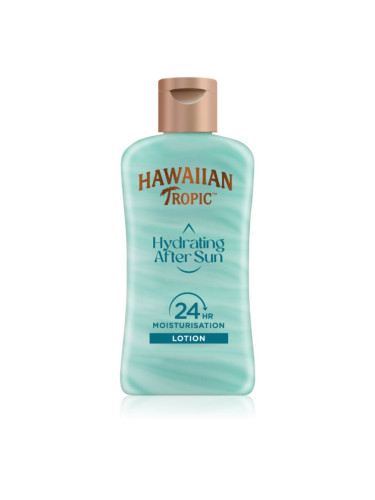 Hawaiian Tropic Hydrating After Sun Lotion хидратиращ лосион за след слънце 60 мл.