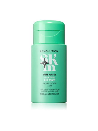 Revolution Skincare Clearly Clarify 2% Salicylic Acid &Aloe Clarifying BHA Toner почистващ тоник за регулиране на себума и минимизиране на порите 150