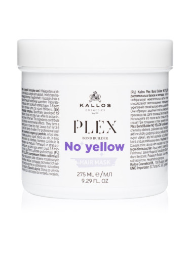 Kallos Plex No Yellow маска за коса неутрализиращ жълтеникавите оттенъци 275 мл.