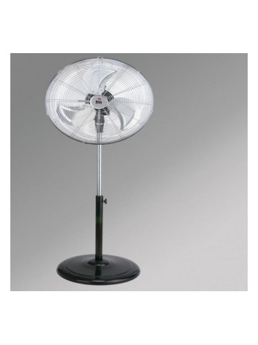 Вентилатор с крака Grupo FM FP45 90W Сив Метал