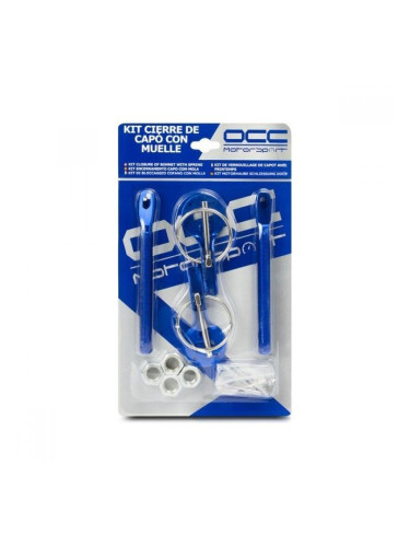 Затваряне на капака OCCRC002 Син Кей