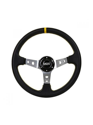 Състезателен Волан OCC TRACK Черен