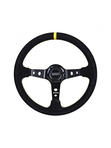 Състезателен Волан Черен