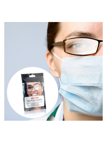Кърпички Против Мъгла за Очила (опаковка от 50)
