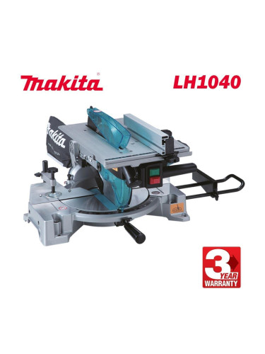 Циркуляр настолен, потапящ, с герунг, Makita LH1040, 1650W, 260 мм