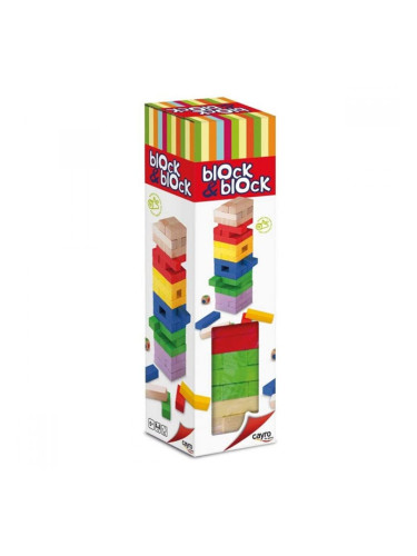 Настолна игра Block & Block Cayro