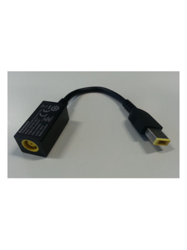 Захранващ кабел Lenovo 0B47046