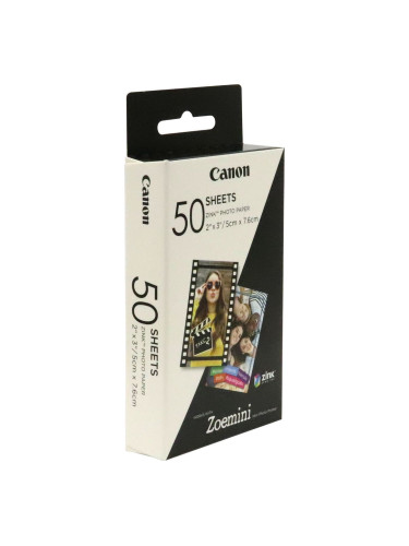 Хартия за Печат Canon 3215C002             (50 Листи)