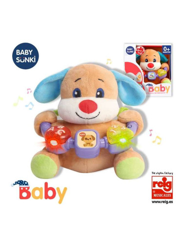 Музикална Плюшена Играчка Reig Мечка (20 cm)