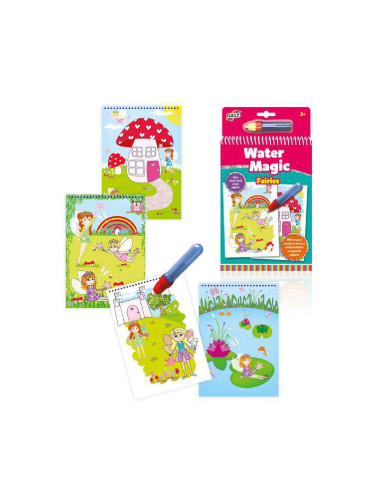 Книжка с Картинки за Оцветяване Water Magic Diset