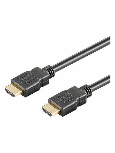 Адаптер HDMI NIMO V2.1 8K/60 Hz 1 m (1 m)