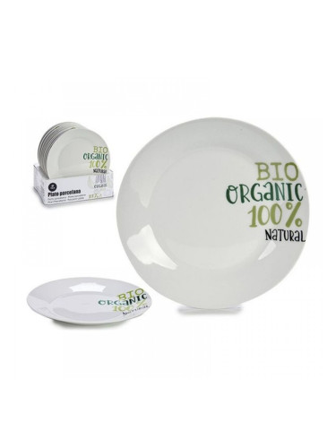 Чиния Порцелан Ø 19 cm