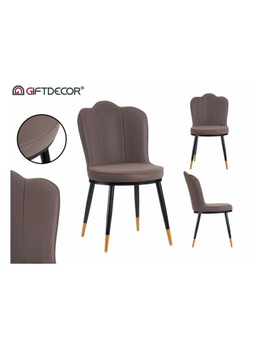 Фотьойл Лилав Черупка Плат Стомана (53 x 88 x 67 cm)