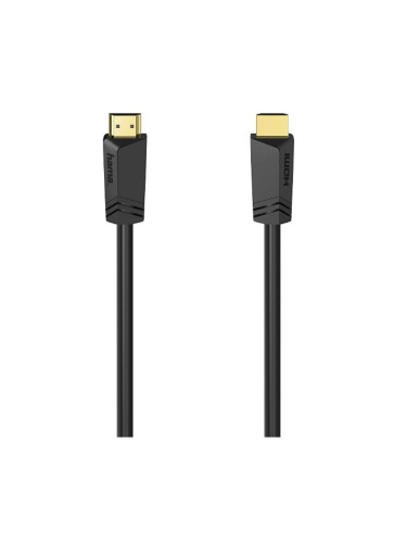 Кабел HDMI Hama Technics 8K (2 M)