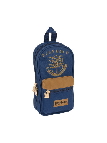 Ученически Несесер Harry Potter Magical, Кафяв