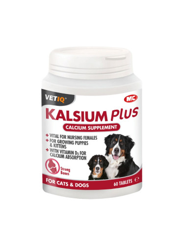 Добавки и витамини Planet Line Kalsium Plus 60 броя