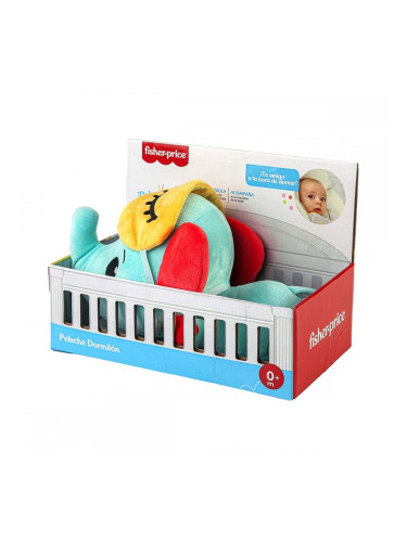 Плюш Reig Слон 30 cm