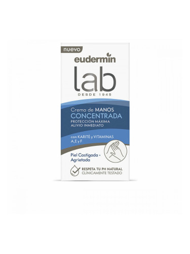 Лосион за ръце Eudermin Концентрат Много суха кожа (50 ml)