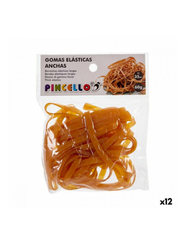 Еластични ленти Широк Жълт (12 броя)