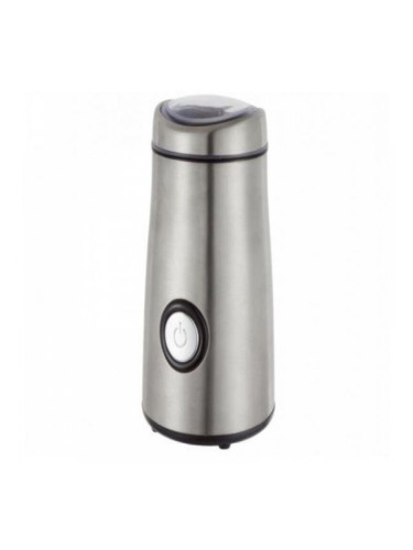 Електрическа Мелничка Princess 01.242196.01.001 150W 150 W Сребрист Стомана