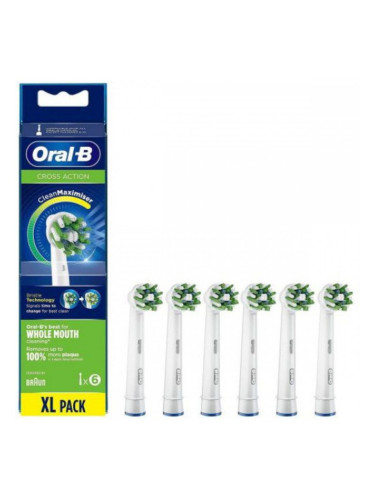 Части за електрическа четка за зъби Oral-B EB50