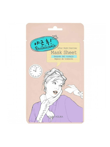 Маска за Лице Holika Holika After Night Overtime