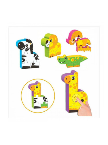 Детски Пъзел Reig Zoo Blocks 22 Части