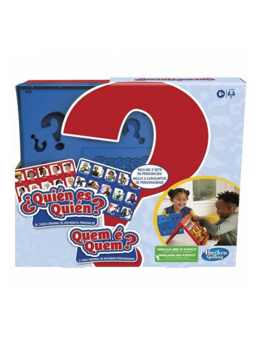 Настолна игра Hasbro ¿Quién es quién? ES, PT