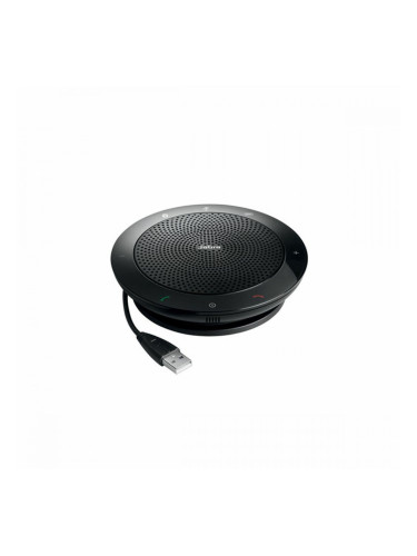 Мултумедийна колона Jabra 100-43100000-60 2100 W Черен