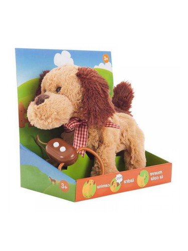 Плюшено Куче Кафяв 22 cm