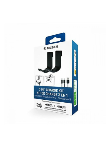 USB зарядно Nacon PS5 3 EN 1