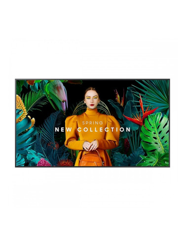 Монитор Videowall Samsung QM65B 65" VA LCD