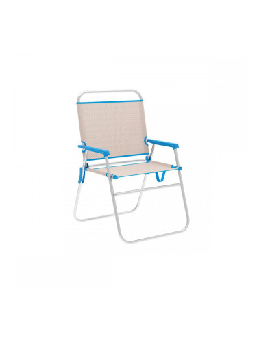 подплатен къмпинг стол Marbueno Син Бежов 52 x 80 x 56 cm