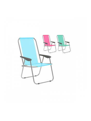 подплатен къмпинг стол Marbueno 59 x 83 x 51 cm